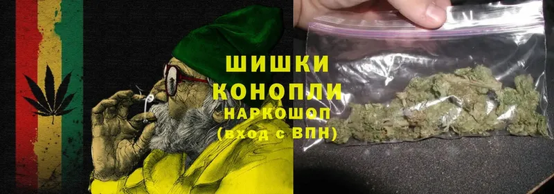 Где продают наркотики Донской ГАШ  А ПВП  МЕФ  АМФ  Cocaine  Канабис 