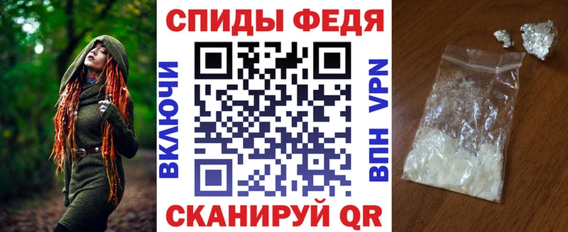Амфетамин Premium  Донской 