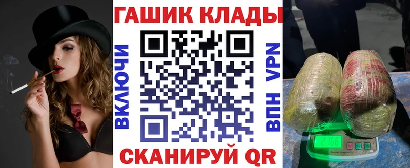Гашиш индика сатива  Донской 