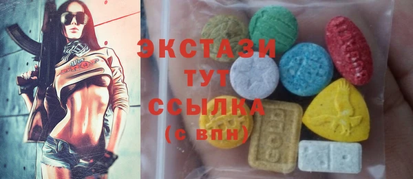 трава Кулебаки