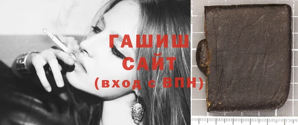 хмурый Куйбышев