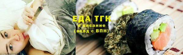 хмурый Куйбышев