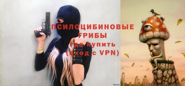 марки lsd Кукмор