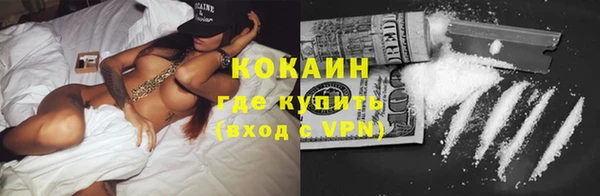 хмурый Куйбышев