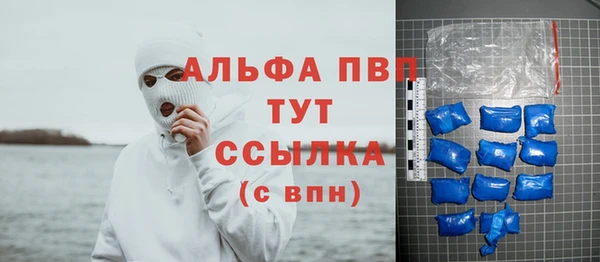 трава Кулебаки