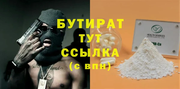 марки lsd Кукмор