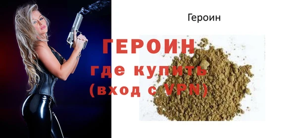 марки lsd Кукмор