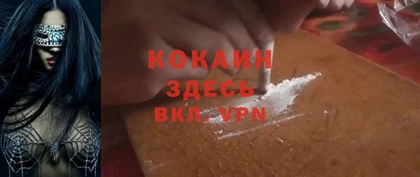хмурый Куйбышев