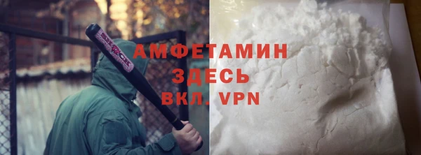 трава Кулебаки