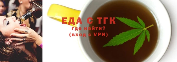 марки lsd Кукмор