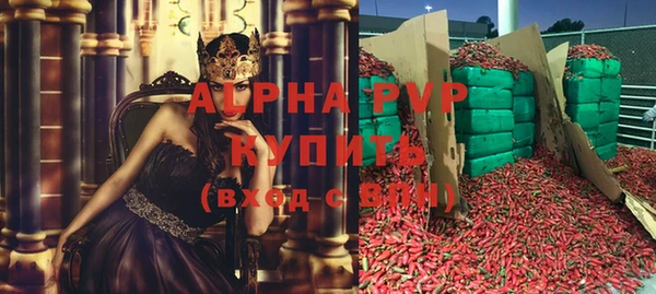 хмурый Куйбышев