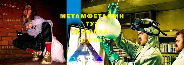 марки lsd Кукмор