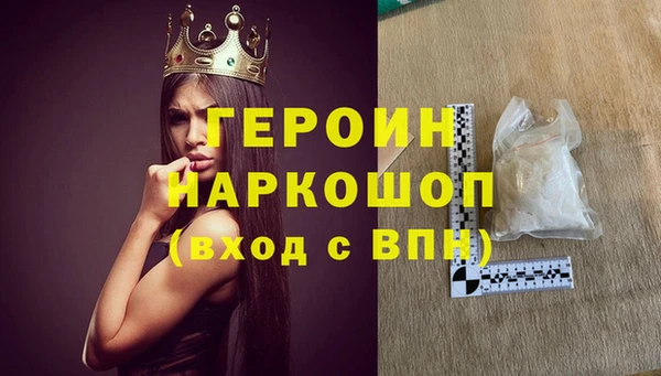 хмурый Куйбышев