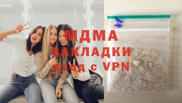 хмурый Куйбышев