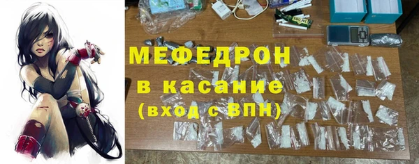 марки lsd Кукмор