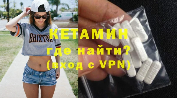 хмурый Куйбышев