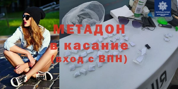 хмурый Куйбышев
