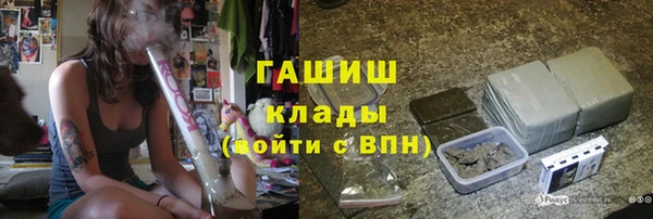 хмурый Куйбышев