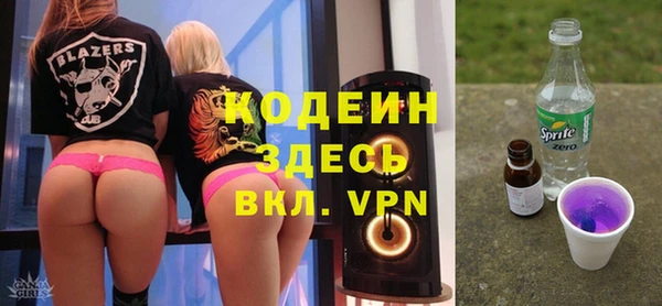 марки lsd Кукмор