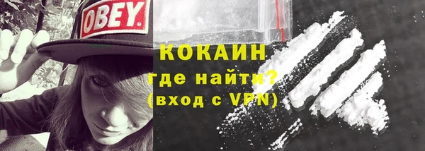 трава Кулебаки