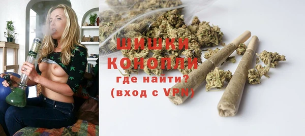 марки lsd Кукмор