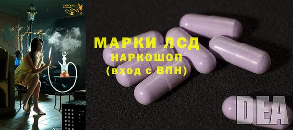 трава Кулебаки