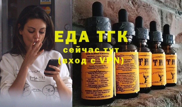 хмурый Куйбышев