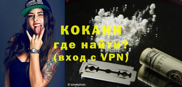 марки lsd Кукмор