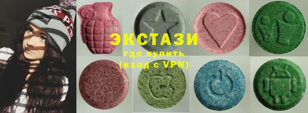 трава Кулебаки