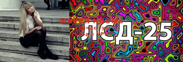 марки lsd Кукмор