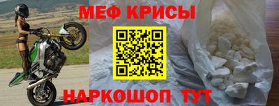 синтетический гашиш Берёзовский