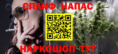 COCAINE Апрелевка