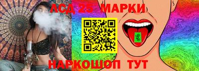 мяу мяу мука Аргун