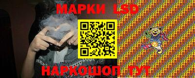 COCAINE Апрелевка
