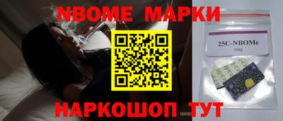 амфетамин Азнакаево