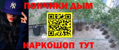 дживик Апшеронск
