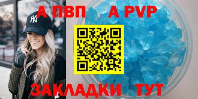 мяу мяу мука Аргун