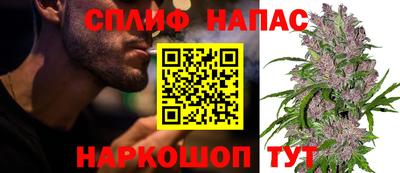дживик Апшеронск