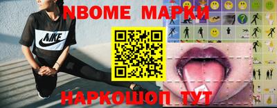 мяу мяу мука Аргун