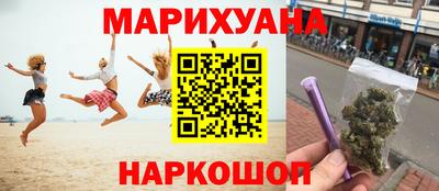 дживик Апшеронск