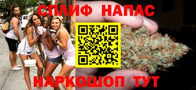 COCAINE Апрелевка