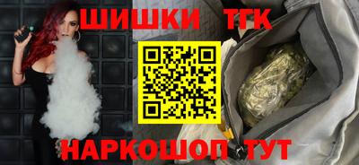 дживик Апшеронск