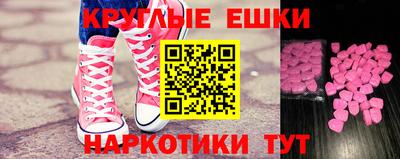 COCAINE Апрелевка