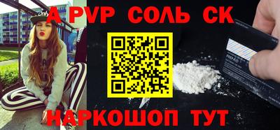 мяу мяу мука Аргун