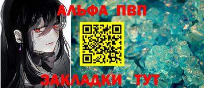 мяу мяу мука Аргун