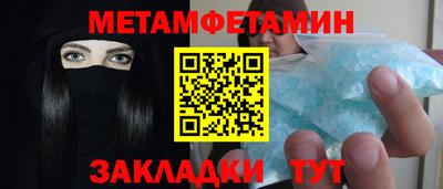 COCAINE Апрелевка