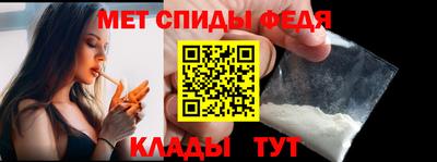 COCAINE Апрелевка