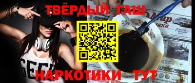 COCAINE Апрелевка