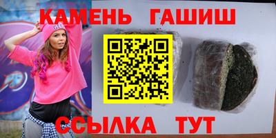 COCAINE Апрелевка