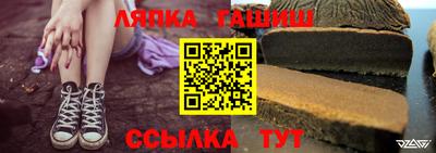 COCAINE Апрелевка